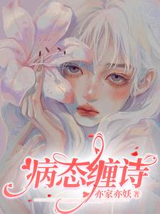 小正太的牛奶diy日记小说