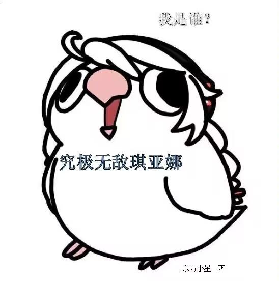 乐可金银花全文免费阅读冯家父子