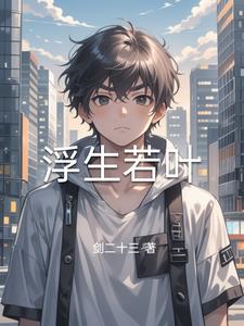 男走绳/三角木马/绳子/绳结小说