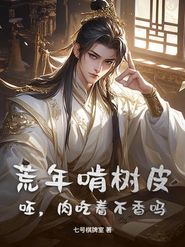 老板捡到了小玩具的遥控板