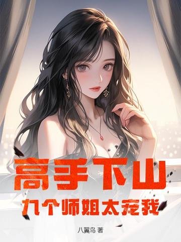 电动玩具遥控器被别人捡到