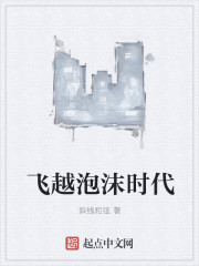 两根还是十几根你自己选