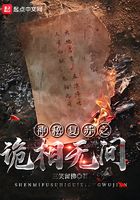 外出玩具坐地铁