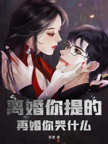 扫货不发
