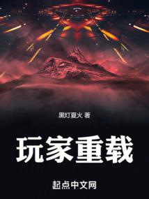 日本大mv片在线观看香肠派对