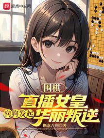 公用炉鼎(Np)
