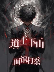 老板让我空档上班大全小说阅读