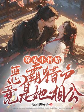 龙袍之下by黛妃全文免费阅读