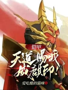 小扫货的夹子怎么弄
