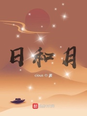 炮灰美人by海棠