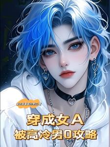 小正太的牛奶diy日记小说