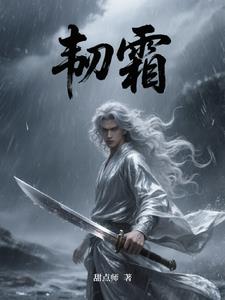 贴吧胎头好大+让我生+憋