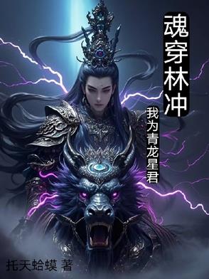 双胞胎男主共享一女主小说宠文