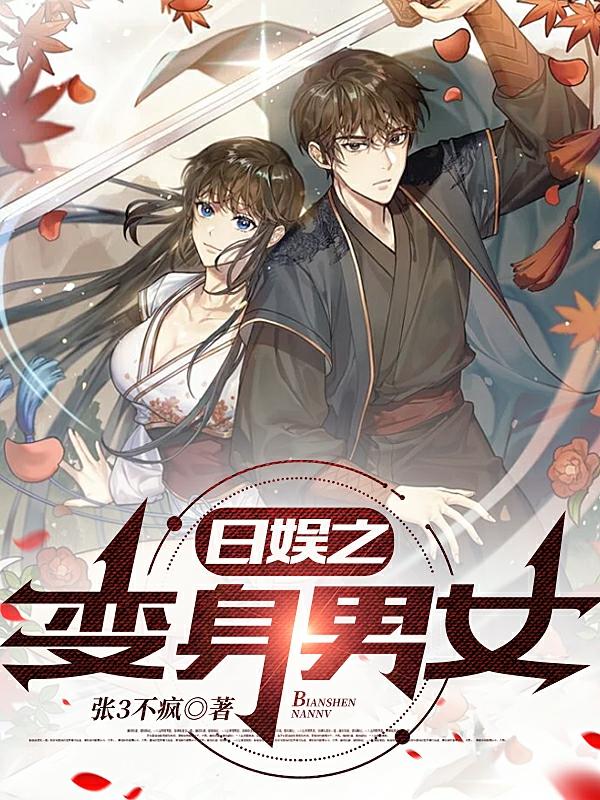 陆沉by