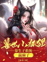 作者风吹草动