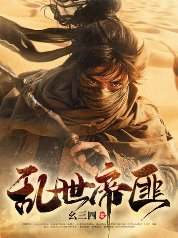 小扫货一般几天能干