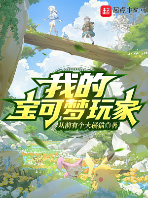 乐可金银花全文免费阅读冯家父子