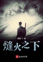 女主穿到只有男人的世界