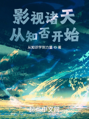在末世靠屁股苟活双男主免费阅读
