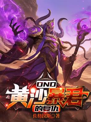 外出佩戴小玩具坐地铁笔趣阁