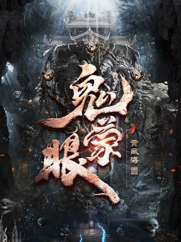 乐可（家教篇）