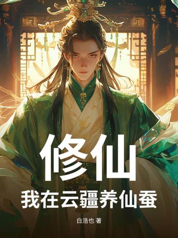 清冷校草的抹布日常by