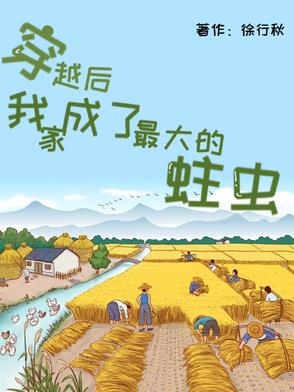 清冷校草的抹布日常笔趣