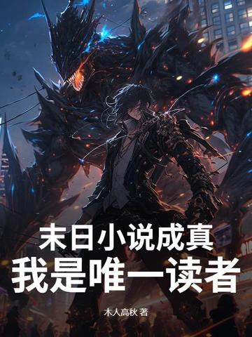 上千土兵轮过周芷若的背景故事