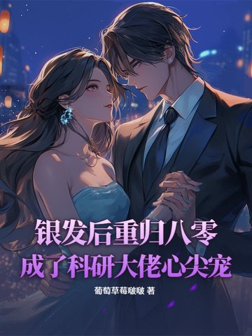 外出佩戴小玩具坐地铁的注意事项