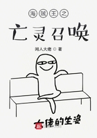 双腿无力合拢红肿外翻男生原因