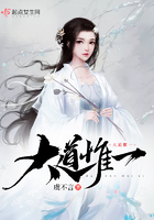 轮流欺负大美人儿揣崽的双男