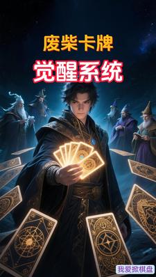 双男主mv大片在线观看