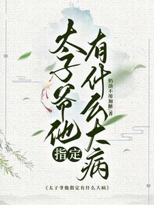 双男主mv大片在线观看