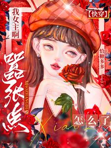 外出佩戴小玩具坐地铁磁力链