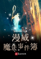 古代太子每日要做的事