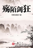 乐可金银花全文免费阅读在线笔趣阁软件有广告小说