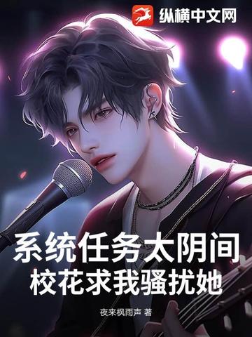 及笄礼by三杯酒免费阅读小说