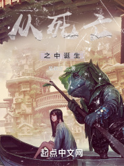 清冷校草的抹布日常by笔趣阁