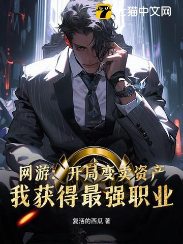 面红耳赤浑身燥热的小短文