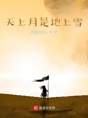 大佬的灌溉日常笔趣阁顾念