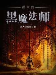 炮灰美人被浇灌日常by梦见好