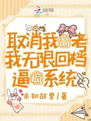 塞冰葡萄不准掉出来有哪些办法