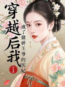 老公不在家憋不住了该怎么办呀