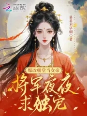 带玩具逛街时突然按下按钮会怎么样