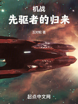 清冷病弱美人纯爱小说推荐