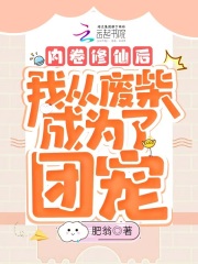 男女一起生宝宝