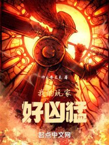 SP抽X眼训和眼杖训诫哪个好