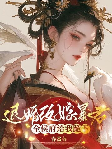 感觉自己很骚很想让男人喜欢
