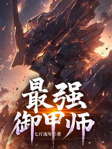 适合晚上看的颜色