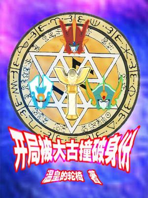 双男主小说阅读